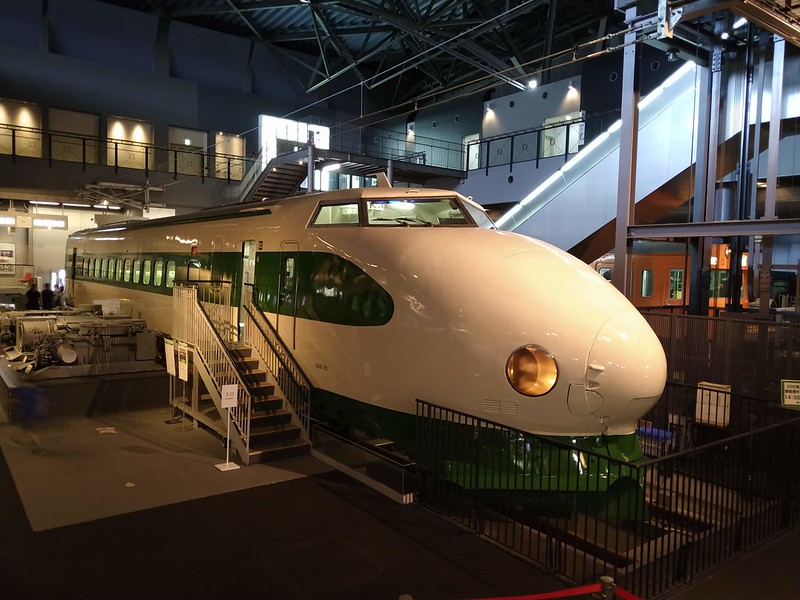 The Railway Museum (Saitama, Japão)